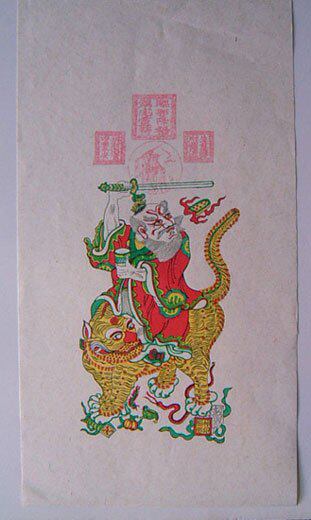 Suzhou Taohuawu woodcut New Year pictures direct sales Zhang Tiansi hand-made engraving printing rice paper gifts