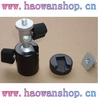 C bracket flash bracket lamp clip RT-16 type insert reflector umbrella fixed tripod