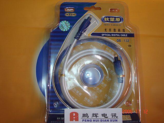Choseal Akihabara QB-132 Fiber optic digital cable Audio cable Audio accessories 1 0 meters