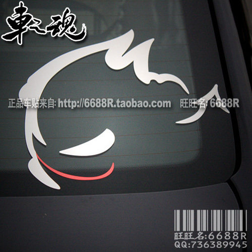 Retrofit with reflective sticker Volkswagen Golf 6 Motor stickers GTI COOL NEW POLO Rear Window Glass Appliquets to Evil Rabbit-Taobao