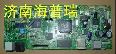 HP HP5608 motherboard USB interface board HP printer accessories