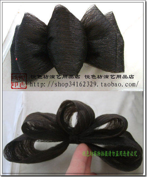 Extension cheveux - Chignon - Ref 237925 Image 11