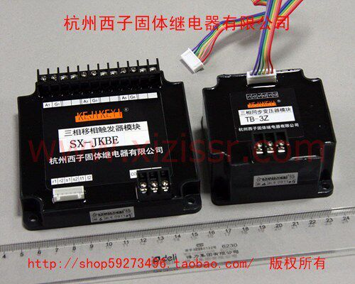 Semiconductor control rectifier mobile phase flip-floe SX-JKBE TB-3Z (F G H series)