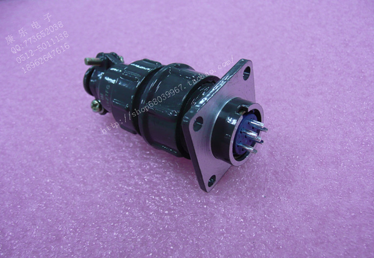 Aviation plug CX16-7 core CX16Z7FG1 connector