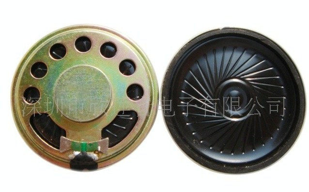 45mm horn ultra-thin inner magnetic voice speaker 8R 0 5 W 8 au