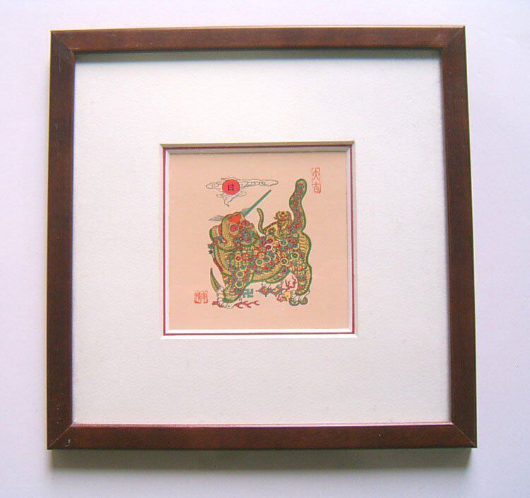 Suzhou Taohuawu woodcut new Year picture direct money tiger print frame gift