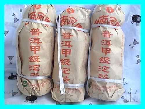 凤牌普洱甲級沱茶（熟）100g x5 凤牌普洱甲級沱茶（熟）