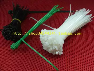 Shinkang sufficient self-locking nylon cable tie 4 * 200mm (500 bag) cable tie strap