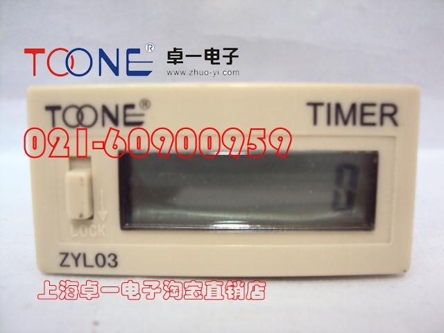 Shanghai Zhuoyi Bring Your Own Power Xiaoqiao Electronic Number of Timer Accumulators ZYL03 No Voltage-Taobao