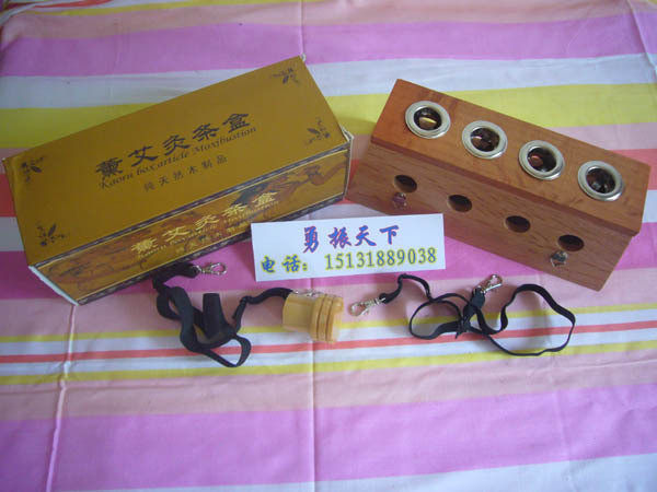 Natural wood four-hole moxa box, moxibustion box, moxibustion rack, moxibustion device, old moxa sticks, moxa moxa, moxa section moxa sticks