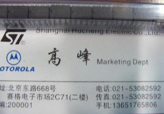 New original optocoupler 4N32 4N36 4N37 price please consult a large amount of bargaining