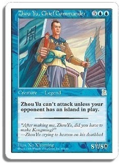 The magical Fengyun will be the Great All-in-Zhou Yu-Japanese Three Kingdoms