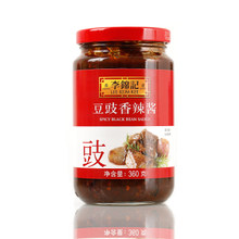 【天猫超市】李锦记 豆豉香辣酱 360克 调味料 蘸酱 拌面拌饭