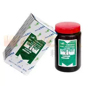 Товары от 远航丝印