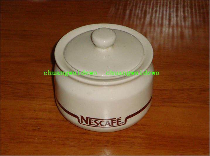 Early nestled coffee white sugar jars with white sugar