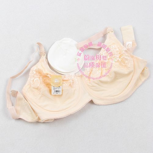 多比兔孕妇纯棉蕾丝钢托哺乳文胸送乳垫2片 妈妈用品 4227