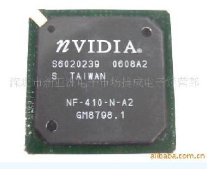 NF-410-N-A2 new stock BGA