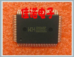 CH365P CH365P PQFP80 brand new original spot hot sell-Taobao