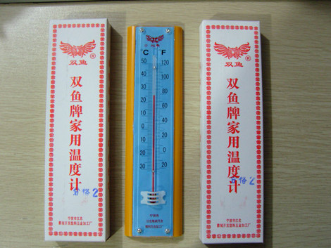 Pisces brand A- 1 household dry and wet thermometer Pisces thermometer household hygrometer thermometer