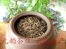 Юньнаньский чай Pu 'er самый высокий сорт Pu' er 04 древний чай Pu 'er 200 г / банка / 580 юаней