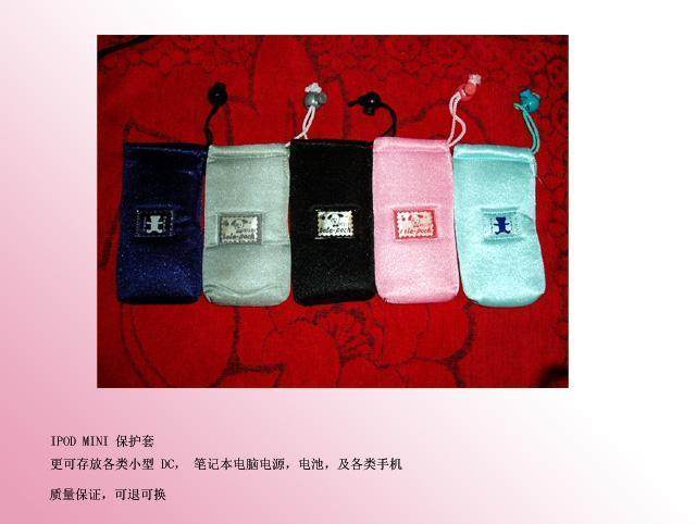 Crown creditworthiness *Cushion case mobile phone protective sheath Protective Sheath sponge cover dc cover