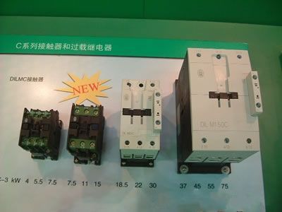The 'original' etn Eaton Mueller DC Contactor 80A DILM80C(RDC240)