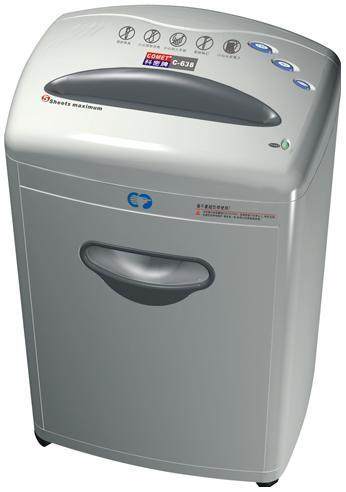 Komi 638 paper shredder 638 paper crusher 638 new