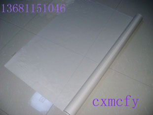 High temperature resistant cloth sealing machine high temperature resistant cloth heat resistant cloth sealing machine accessories packaging machinery accessories