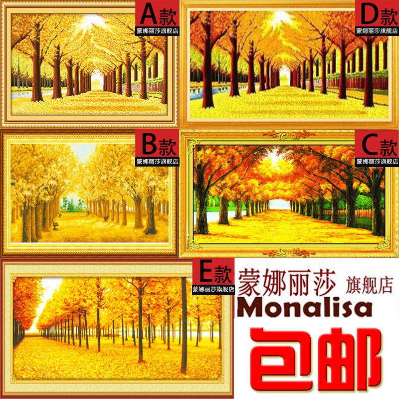 Precision printing Mona Lisa cross stitch specializes in living-room big new gold Mandy 3 Rich Edition 2 m