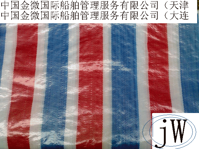 140 polyethylene blue silver gray tarpaulin 1 8 square meters double-sided blue gray sunshade cloth