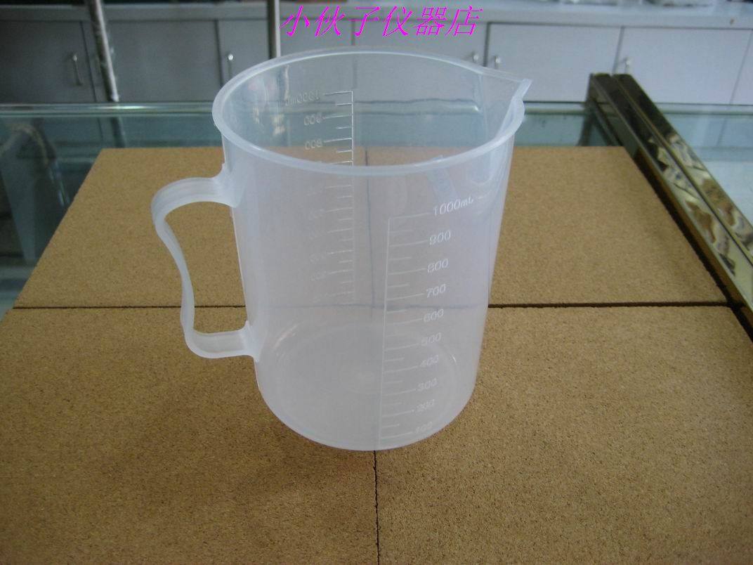 Plastic measuring cup (with handle) 1L 1000ml transparent laboratory equipment 1000ML plastic cup