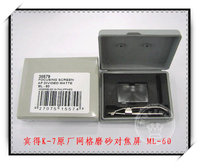 PENTAX Pentax K7 K5 K5IIS K5II K3 Original ML-60 Grid Matte Focus Screen