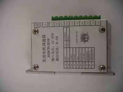DC motor speed control