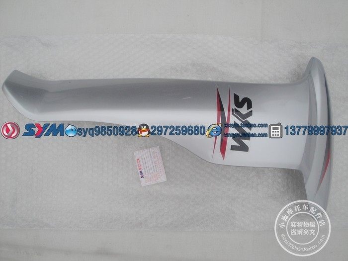 SYM Sanyang Locomotive XS110 - 5 Super Charm Motorcycle Left windshield silver silver