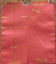 Laishifeng] Rongcheng Food