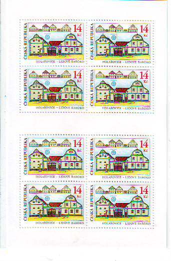 Czech small edition of 1 new world cultural heritage: 14KC-HOLASOVICE