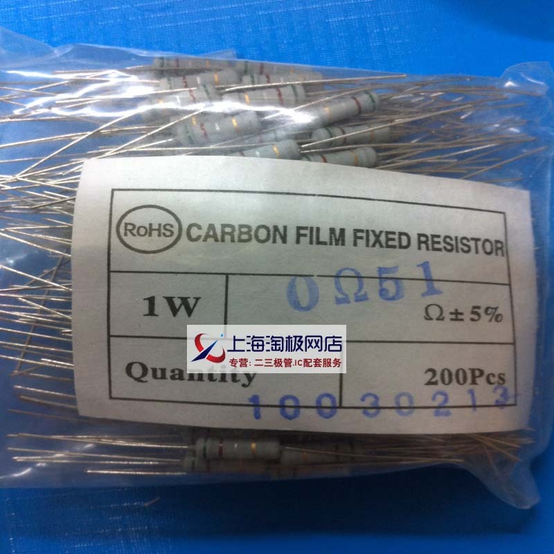 1W resistance 0 51R resistance oxide film full-series resistance ~