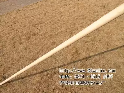 Finished white ape stick Shaolin stick Taiji stick eyebrow stick length 180cm diameter 2 8cm