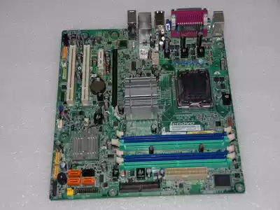 Lenovo Kaitian Q35 commercial 2nd generation memory motherboard supports AMT QST RAID 11010095