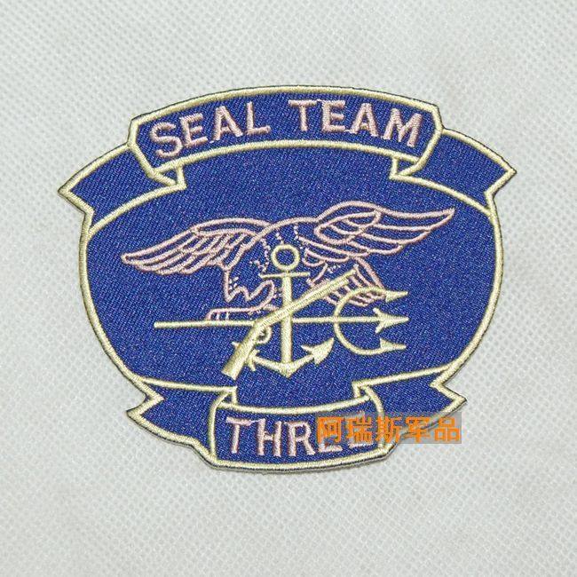 Seal Three Team Badge Arm Badge Solid Embroidery Badge Personality Bmark 018-Taobao