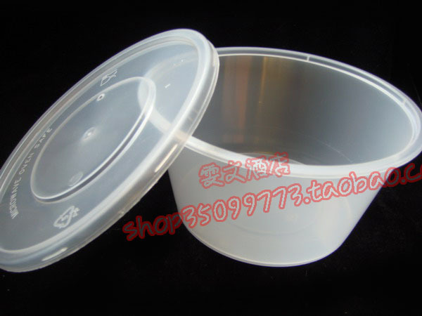Wen Wen hotel supplies mei yang round lunch box 15482 800ml delivery lunch box packing box