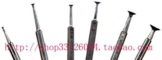 Hot pin jade Fine engraving -30 Mount Nail head shaped diamond grinding head grinding needle H-30