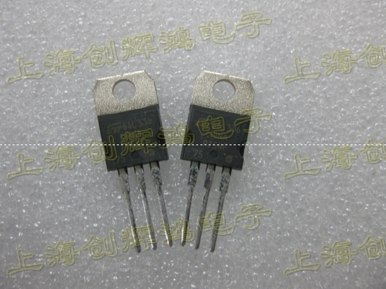 Direct insertion field effect electric crystal P75NF75 TO-220 motor car (machine) control with pipe original dress brand new ST