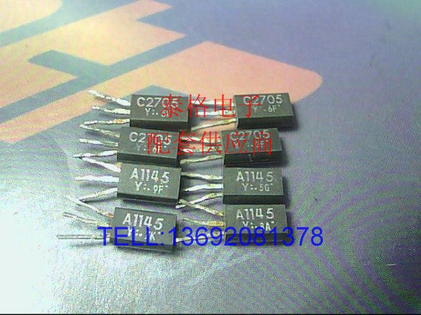 Imported disassembly audio low power tube 2SA1145 A1145 2SC2705 C2705
