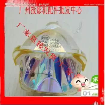 Sony projector lamp new Sony projector lamp special sale VPL-CW125