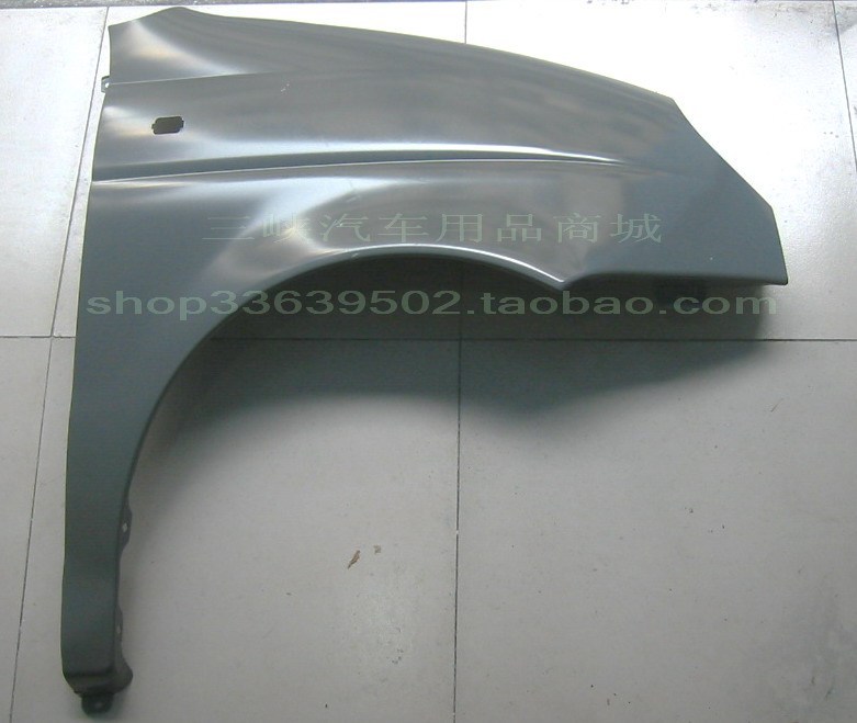 SPARK leaf plate Leaf Leaf Plate Original Fitting Accessories