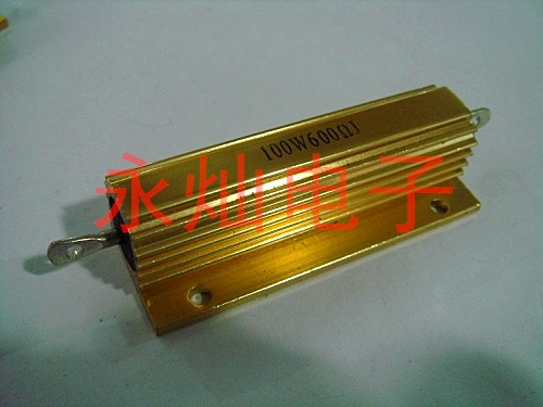 Yongcan Electronics: gold aluminum shell resistance RX24-100W High power aluminum housing resistance series Each value of all