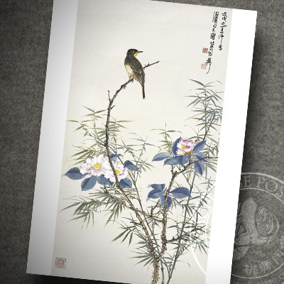 Xie Zhiliu Flower Bamboo Birds Map (Chinese Painter ink work pen to write a postcard)