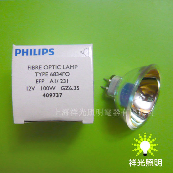 Philips special 12V100W light cup Philips special light bulb 6834FO instrument dedicated