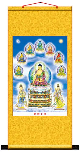 Mount Buddha painting Donka Buddha maker can be set to be B198 Pharmacist Seven Buddha